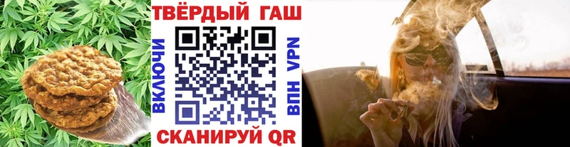 Canna-Cookies конопля  дарнет шоп  Александров 