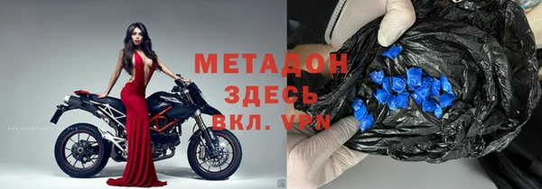 крисы Пересвет