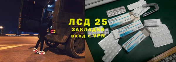 a pvp Пестово