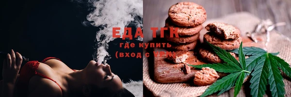 крисы Пересвет