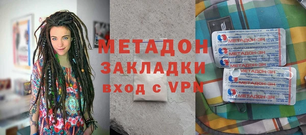 a pvp Пестово