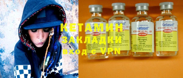 марки nbome Переславль-Залесский