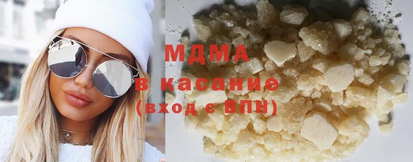 марки nbome Переславль-Залесский