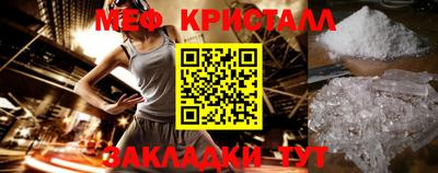 скорость Ростов-на-Дону
