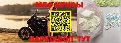 а пвп мука Ртищево