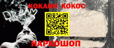 скорость Ростов-на-Дону