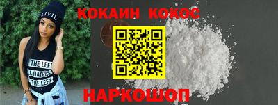 скорость Ростов-на-Дону