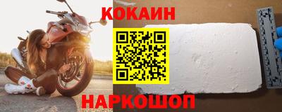мдма Ростов Великий