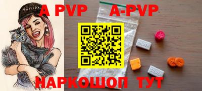 мдма Ростов Великий