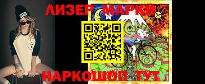 мдма Ростов Великий