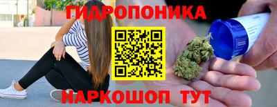 а пвп мука Ртищево