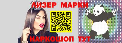 мдма Ростов Великий