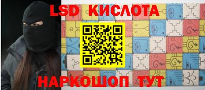 скорость Ростов-на-Дону