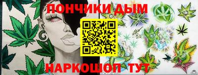 мдма Ростов Великий