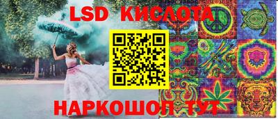 а пвп мука Ртищево