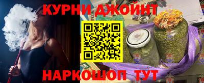 скорость Ростов-на-Дону