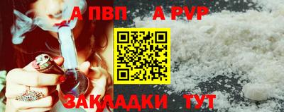 мдма Ростов Великий