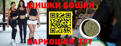 а пвп мука Ртищево