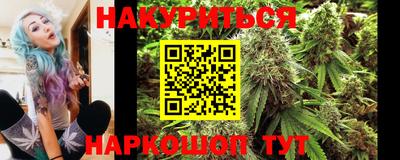 мдма Ростов Великий