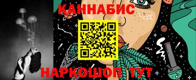 мдма Ростов Великий