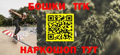 скорость Ростов-на-Дону