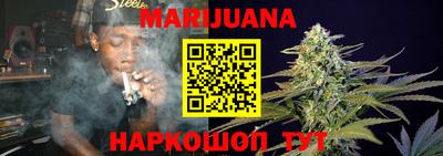 мдма Ростов Великий