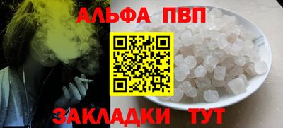 скорость Ростов-на-Дону