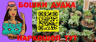 скорость Ростов-на-Дону