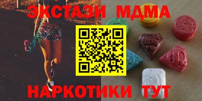 а пвп мука Ртищево