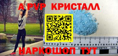 мдма Ростов Великий