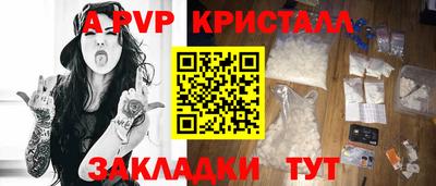 скорость Ростов-на-Дону