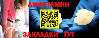 мдма Ростов Великий
