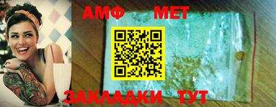 мдма Ростов Великий