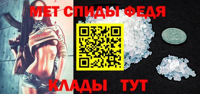 скорость Ростов-на-Дону