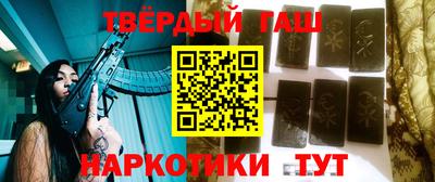 скорость Ростов-на-Дону