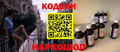 а пвп мука Ртищево