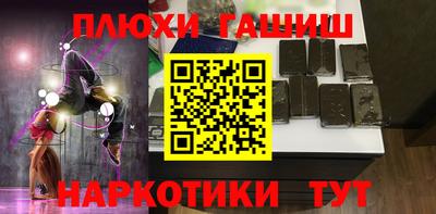 скорость Ростов-на-Дону