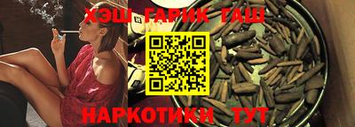 скорость Ростов-на-Дону