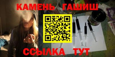 мдма Ростов Великий