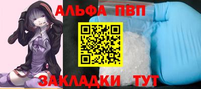 мдма Ростов Великий
