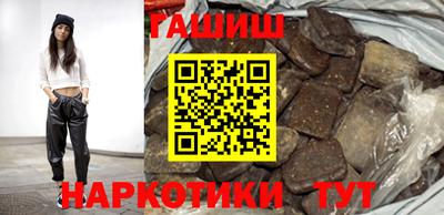 скорость Ростов-на-Дону