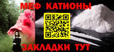 скорость Ростов-на-Дону