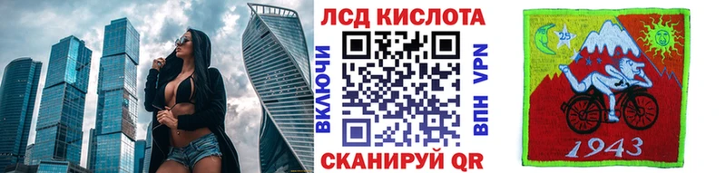 Наркотические марки 1,5мг гидра ТОР Александров купить